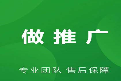 信息流广告代运营公司案例分析：从效果到口碑